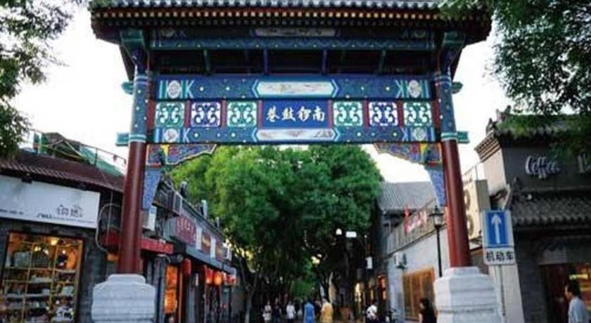Inner Mongolia Hotel Forbidden City Pequim Exterior foto